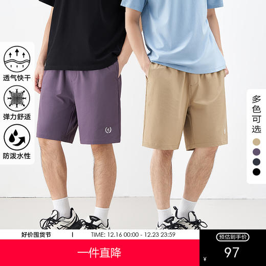 gxg.jeans男装2024年夏季热卖多色宽松 休闲短裤J24D222015 商品图0