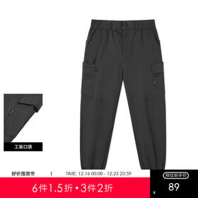 gxgjeans男装春休闲裤男潮流黑色工装束脚裤