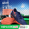 小李子耐克暗煞PHANTOM GX 2中端TF碎钉足球鞋成人男HV4069-400 商品缩略图0