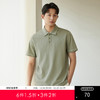 GXG男装夏季时尚简约男士纽扣款翻领短袖Polo衫K&C 商品缩略图0
