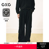 GXG男装 宽松伞兵裤男直筒工装裤休闲运动卫裤通勤长裤 25春热卖 商品缩略图0
