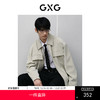 GXG男装 灰绿条纹pu翻领夹克 2024年春季热卖GFX12100911 商品缩略图0