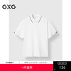 GXG男装 领口条纹拼接设计POLO衫通勤时尚短袖 2025春季 商品缩略图0