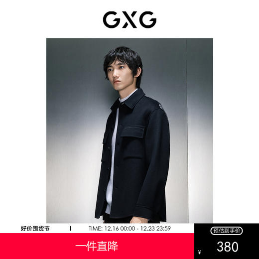 GXG男装 冬季热卖黑色羊毛精致短款大衣GEX10625844 商品图0