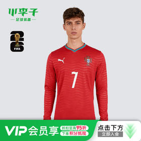 小李子彪马2026世界杯葡萄牙7号C罗主场球迷版长袖球衣788142 77