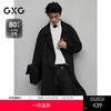 GXG男装 黑色拉链门襟时尚通勤长款羊毛大衣外套 24年冬季热卖 商品缩略图0