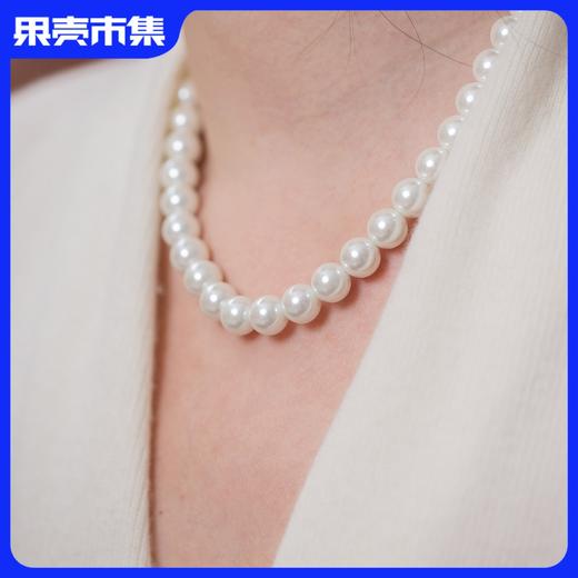【任2件-10，3件-20 】贝诗珠宝 人造珍珠首饰系列 （人造澳白|大溪地|akoya|真多麻） 商品图0