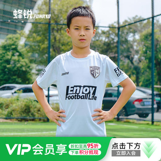 小李子蜂锐FUNRY青少年灵动系列长袖训练T透气跑步户外运动组队球服 商品图0