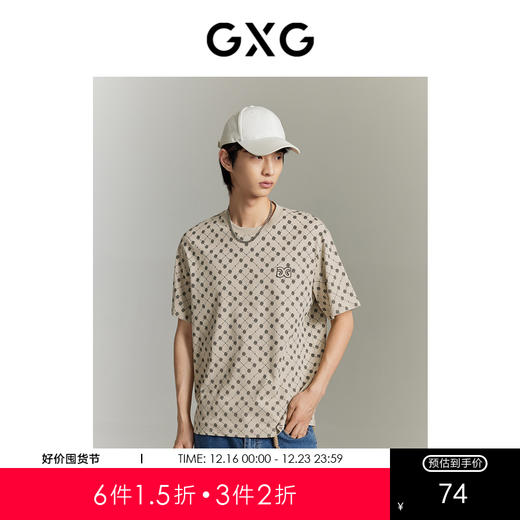 GXG男装  双色圆领短袖T恤时尚老花满印 夏季热卖T恤 商品图0