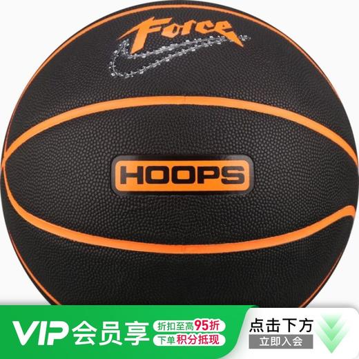 小李子NIKE/耐克 BACKYARD篮球 商品图0