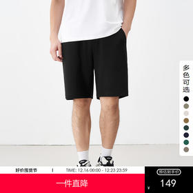 gxg.jeans男装2024年夏季热卖多色 松紧腰设计休闲短裤J24D222013