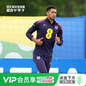 小李子耐克英格兰DRIFIT长袖ADV训练服收腿裤贝林厄姆同款套装