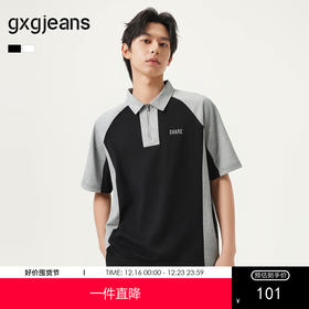 gxg.jeans男装  撞色拼接时尚宽松半拉链翻领短袖POLO衫25夏热卖