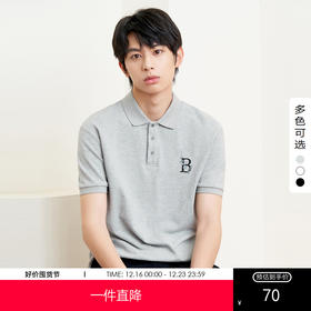 gxgjeans男装2024年春季翻领短袖POLO衫J24D242002