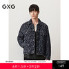 GXG男装 提花设计廓形牛仔夹克男宽松复古牛仔外套 25秋季新品 商品缩略图0