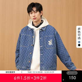 gxg.jeans男装冬季双色口袋夹克英文设计翻领棉夹克JEX12100354