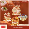 【故宫冰箱贴】故宫小景流沙冰箱贴可动博物馆文创伴手礼北京小礼物 商品缩略图0