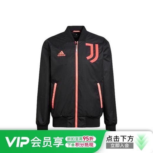 尤文图斯针织开衫棒球夹克外套 商品图0