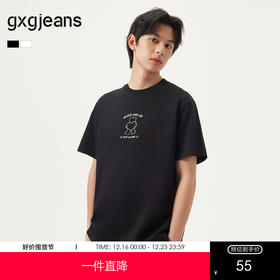 gxg.jeans男装 多色趣味图案简约休闲圆领短袖T恤 25年夏季热卖