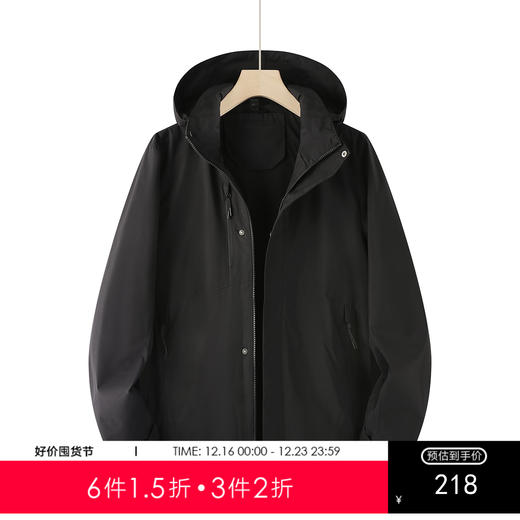 2025秋款男士连帽夹克休闲百搭款潮流工装外套时尚通勤上衣K&C 商品图0