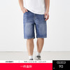 gxg.jeans男装2024年夏季热卖经典水洗休闲牛仔短裤J24D252004 商品缩略图0