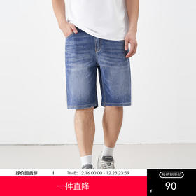 gxg.jeans男装2024年夏季热卖经典水洗休闲牛仔短裤J24D252004