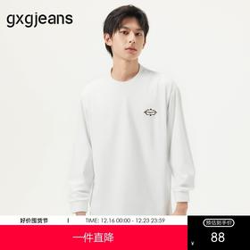 gxg.jeans男装 白色细致绣花基础休闲圆领长袖T恤内搭 25年春热卖