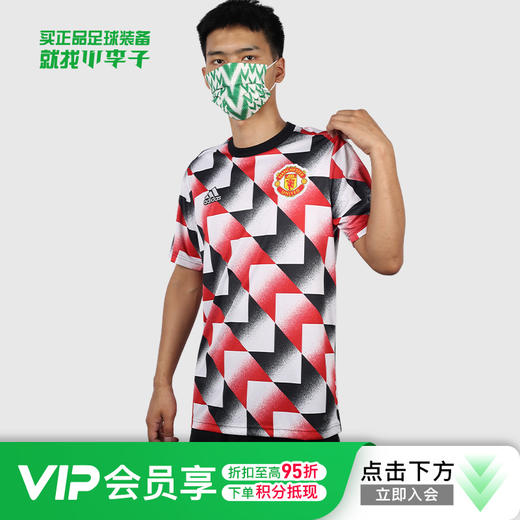 ADIDAS/阿迪达斯22-23赛季曼联赛前热身足球球衣成人短袖男H56682 商品图0