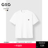 GXG男装 圆领T恤简约纯色上衣短袖针织 2025夏季热卖 商品缩略图0