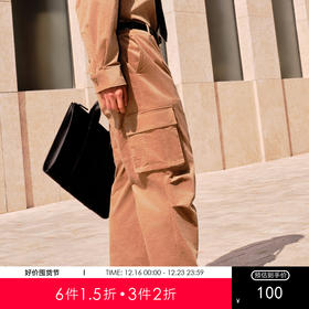 GXG男装 灯芯绒工装伞兵裤男宽松工装裤休闲长裤  
 冬季热卖