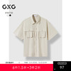 GXG男装 双色口袋设计简约休闲短袖衬衫男24年秋季热卖G24X233033 商品缩略图0