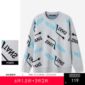 gxgjeans男装春季低领毛衫JE1200152B热卖毛衫