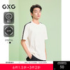 GXG男装 圆领T恤侧边织带上衣双色短袖针织 2025夏季新品 商品缩略图0