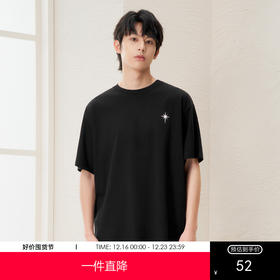 gxg.jeans男装2024年夏季热卖黑色哥特风印花设计圆领短袖T恤J24D442040