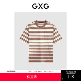 GXG夏季色织提花条纹宽松舒适圆领短袖t恤男