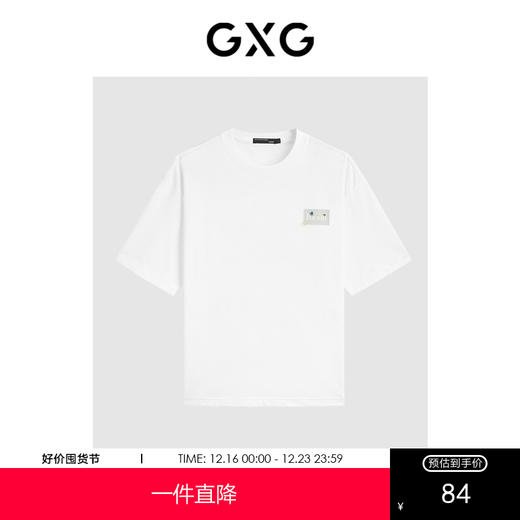 GXG男装 夏季趣味印花休闲圆领情侣短袖t恤男 商品图0