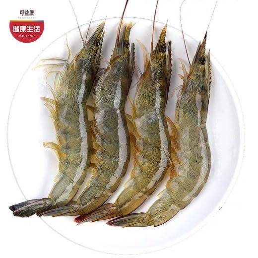 优选|青岛大虾  个大壳薄 肉质紧实  鲜美回甜 净重约3斤 顺丰冷链 商品图0