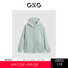GXG男装 速干防晒连帽夹克外套男 24年夏热卖G24X212005 商品缩略图0