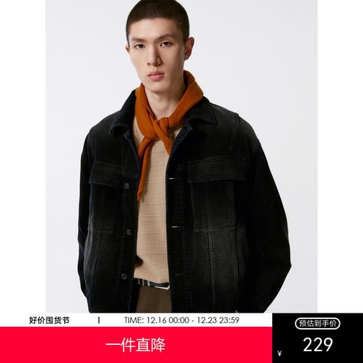 GXG男装  渐变灯芯绒夹克男休闲外套 24年秋G24X213045 商品图0