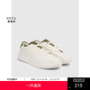 GXG男鞋秋热卖男士休闲板鞋厚底舒适百搭经典撞色小白鞋 商品缩略图0