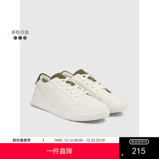 GXG男鞋秋热卖男士休闲板鞋厚底舒适百搭经典撞色小白鞋 商品图0