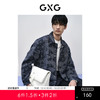 GXG男装 花色提花时尚牛仔夹克 24年春季热卖夹克 GFX1E800451 商品缩略图0