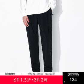 gxg.jeans 25春款热卖纯色休闲裤抽绳系带简约舒适百搭通勤男士长裤直筒裤K&C