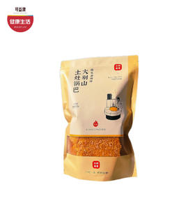 优选|大别山柴火土灶锅巴 
 整粒米锅巴 小火慢炕 喷香酥脆  252g*2袋