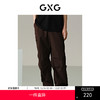 GXG男装 双色口袋工装裤宽松休闲长裤 24年夏G24X022023 商品缩略图0