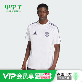 小李子正品ADIDAS阿迪达斯曼联复古风文化短袖T恤成人男JN2820