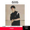 GXG男装 黑色复古撞色纹理面料短袖POLO衫宽松 夏季热卖 商品缩略图0