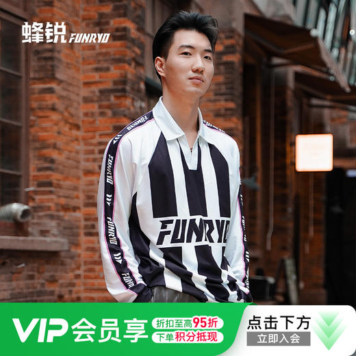 FUNRY蜂锐复古球衣足球运动复古穿搭长袖训练服男女 商品图0