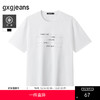 gxg.jeans男装  多色撞色字母压印时尚宽松短袖t恤男生 25夏热卖 商品缩略图0