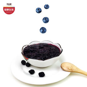 拼团|蓝莓果酱 鲜果酿制 果味浓郁 酸甜爽口 160g/瓶